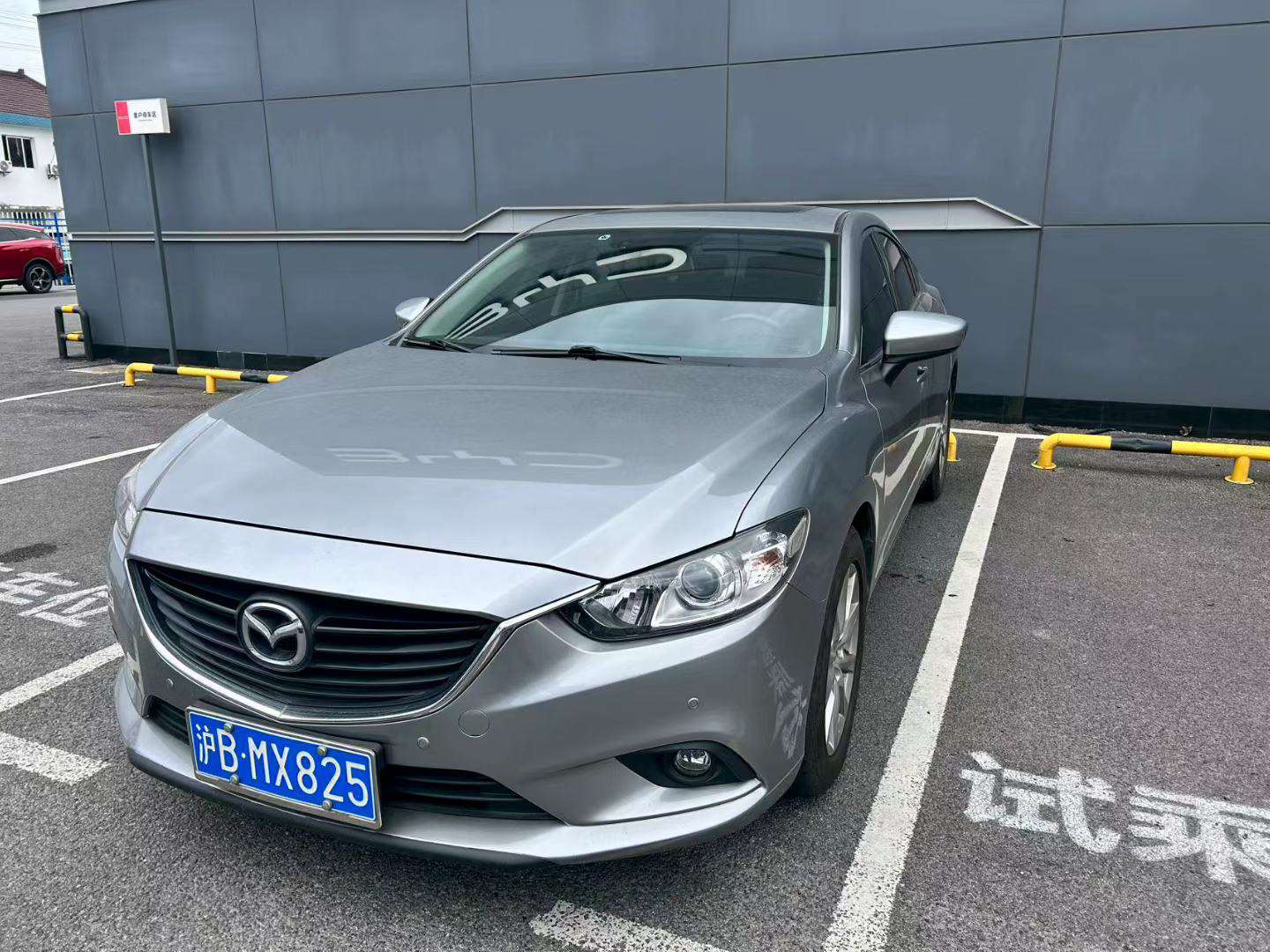 Mazda Atenza 2.0L Skyactiv Luxury Edition