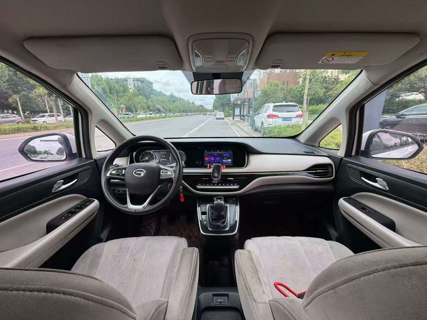 GAC Trumpchi M6 1.5T Elite MPV 5