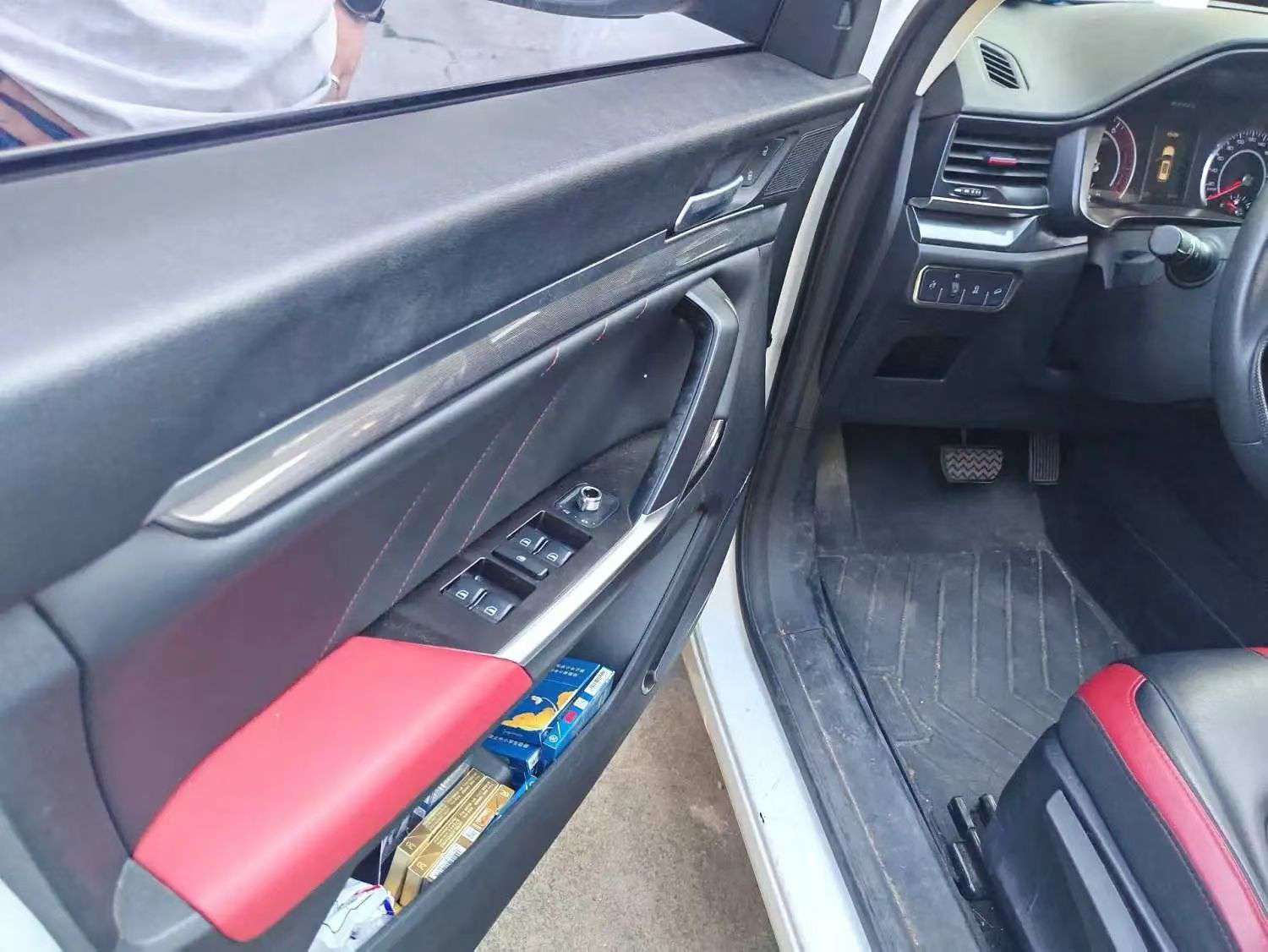 Haval H4 5