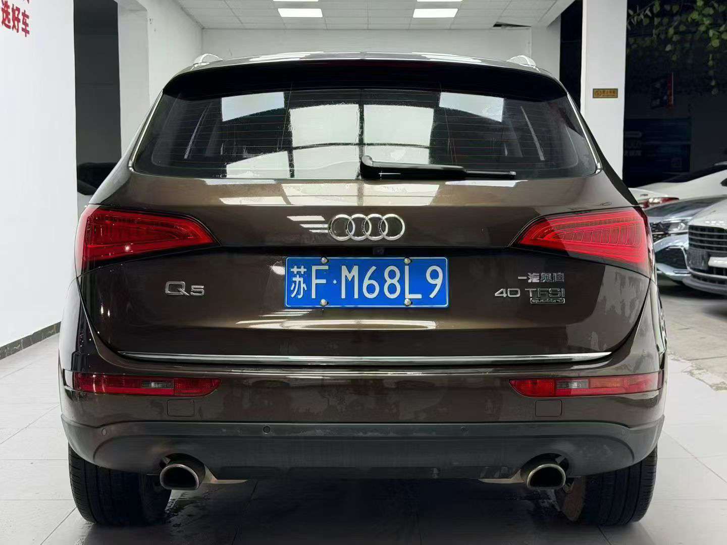 Audi Q5 8