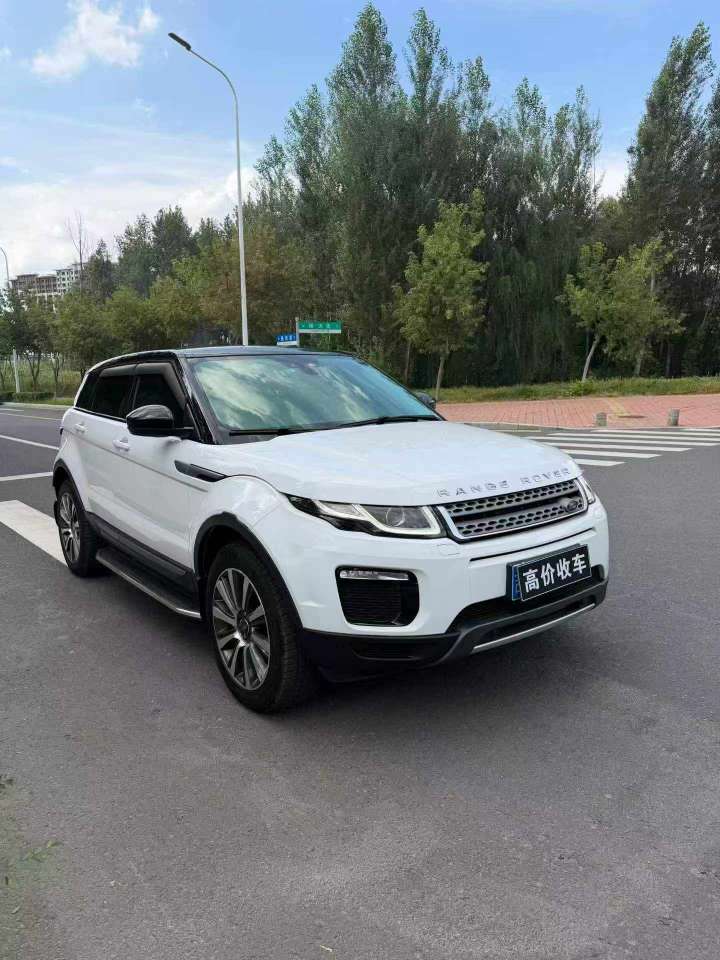 Land Rover Range Rover Evoque 2.0T AWD 3