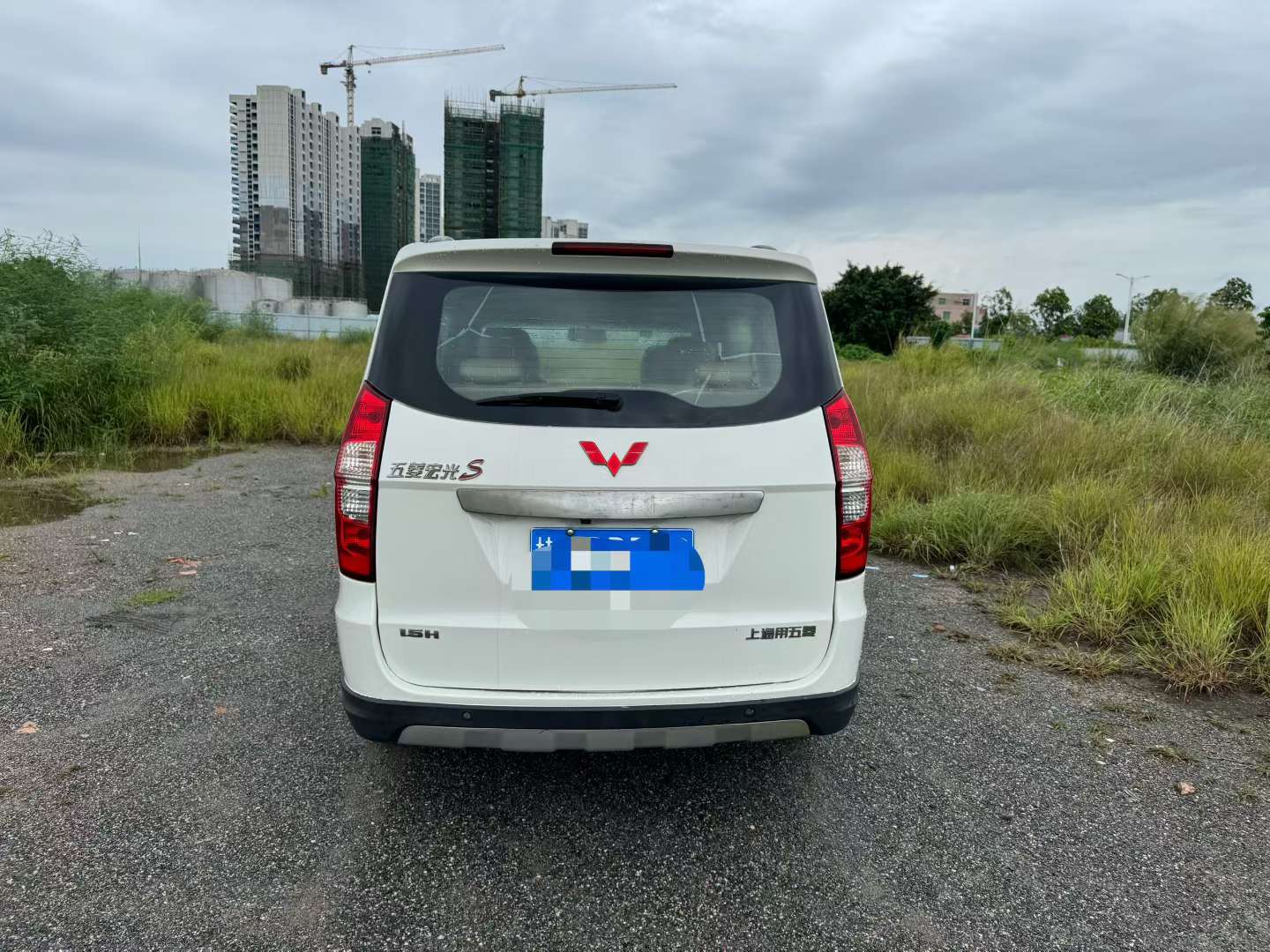 Wuling Hongguang S High Trim 5