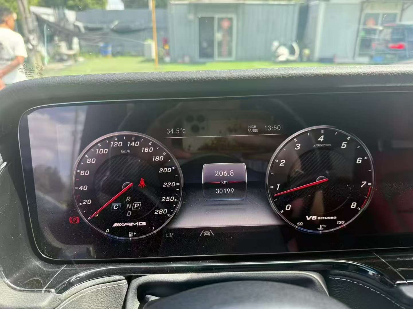Mercedes-Benz G-Class 2021 AMG G63 7