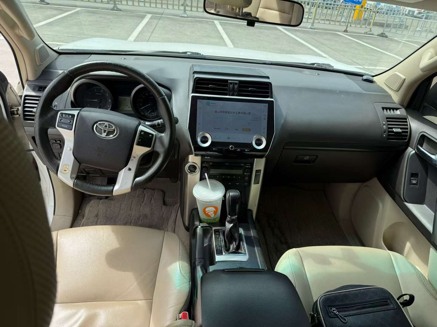 Toyota Prado 6