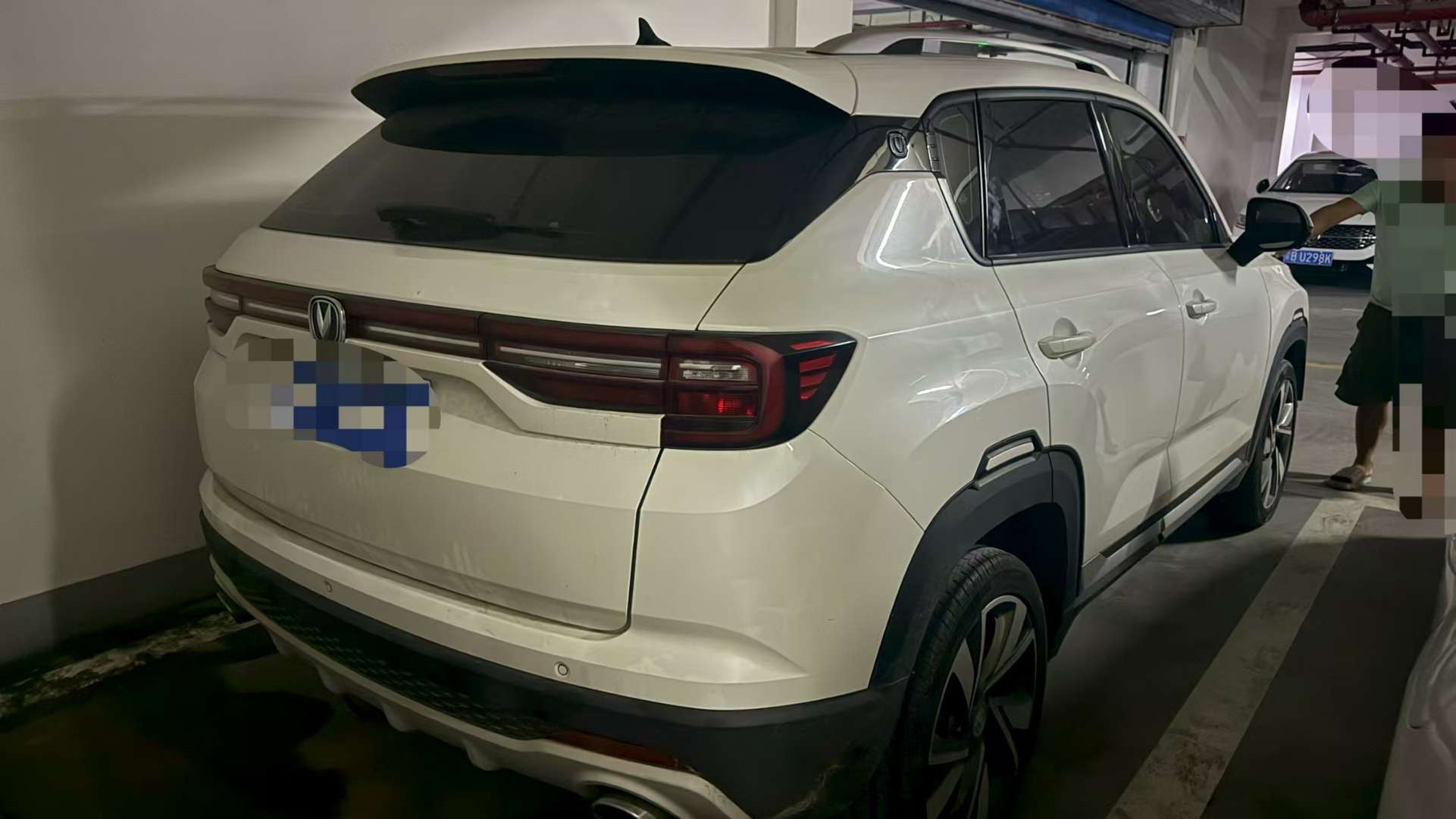 Changan CS35 Plus 2019 1.4T Ku Lian Blue Core Edition 4