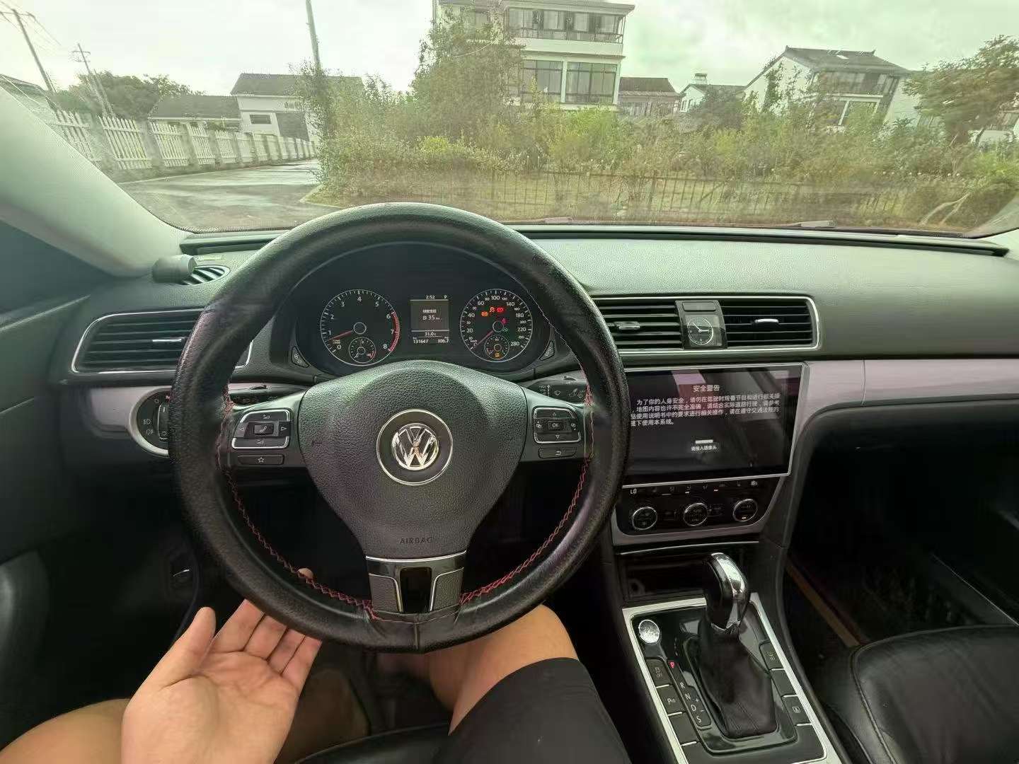 Volkswagen Passat 1.8T Yuzun 5