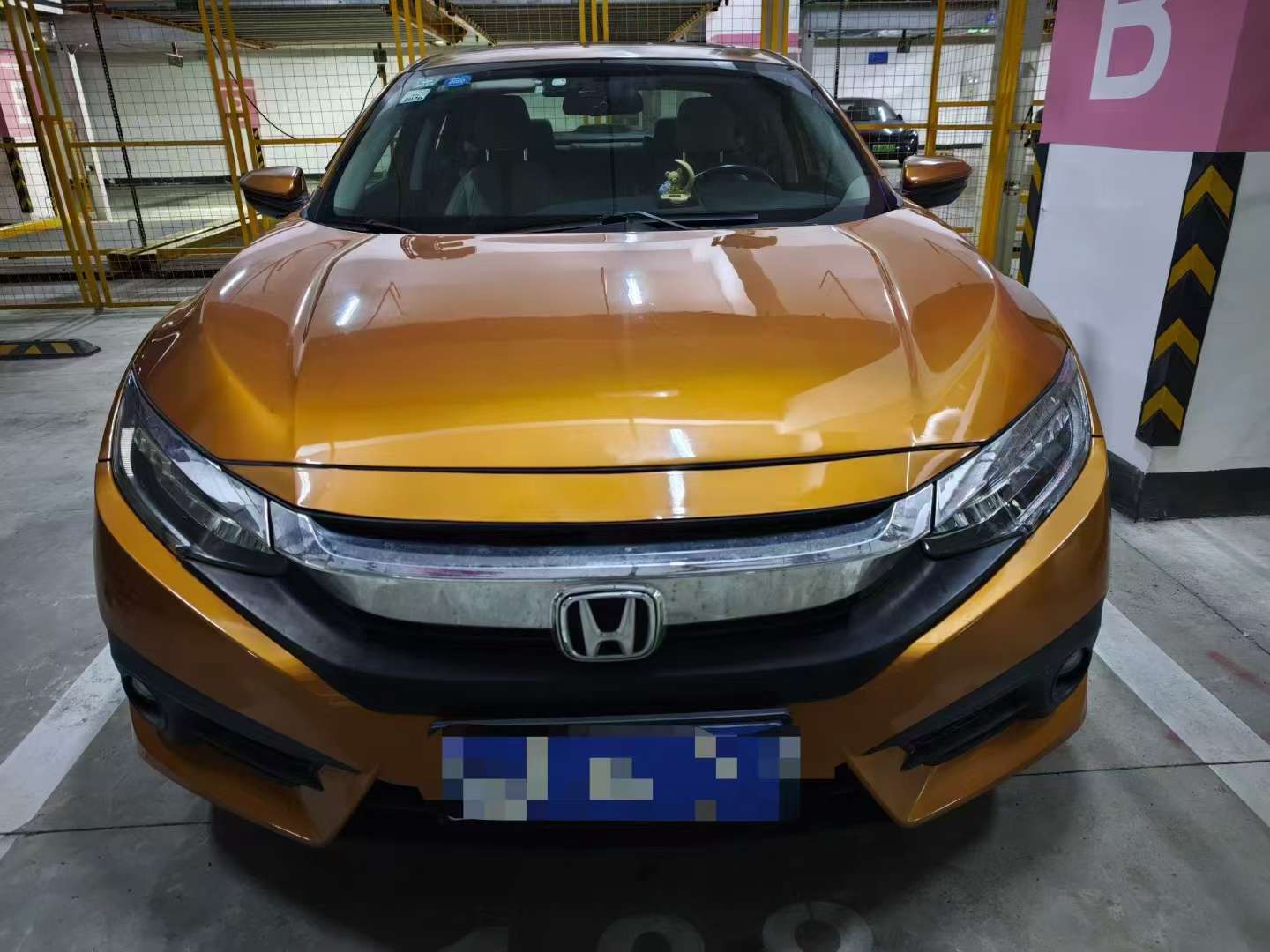 Honda Civic 1.5T Premium Edition