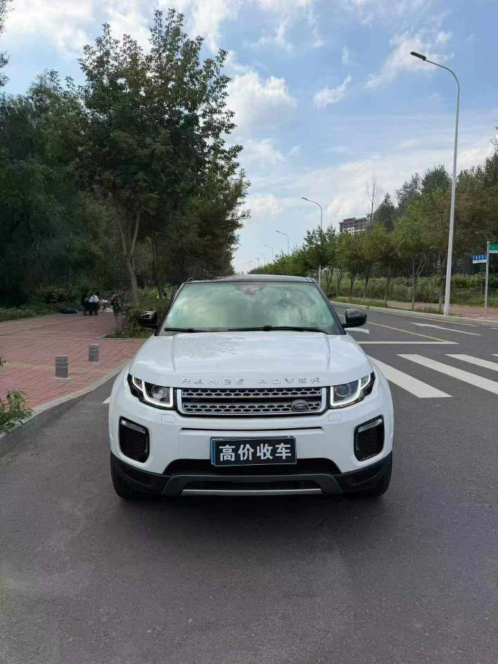 Land Rover Range Rover Evoque 2.0T AWD