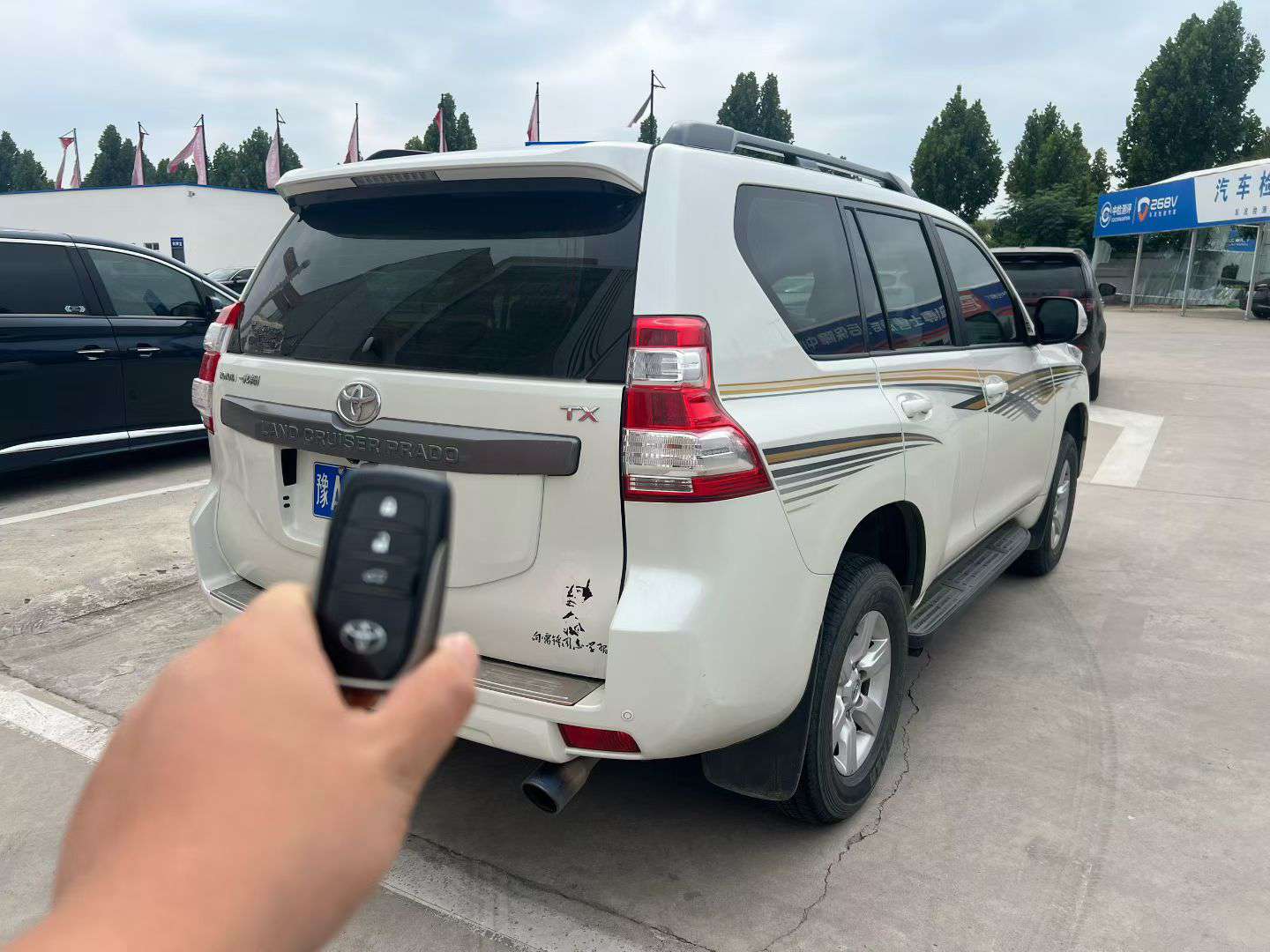 Toyota Prado 2016 2.7L Automatic Standard 2