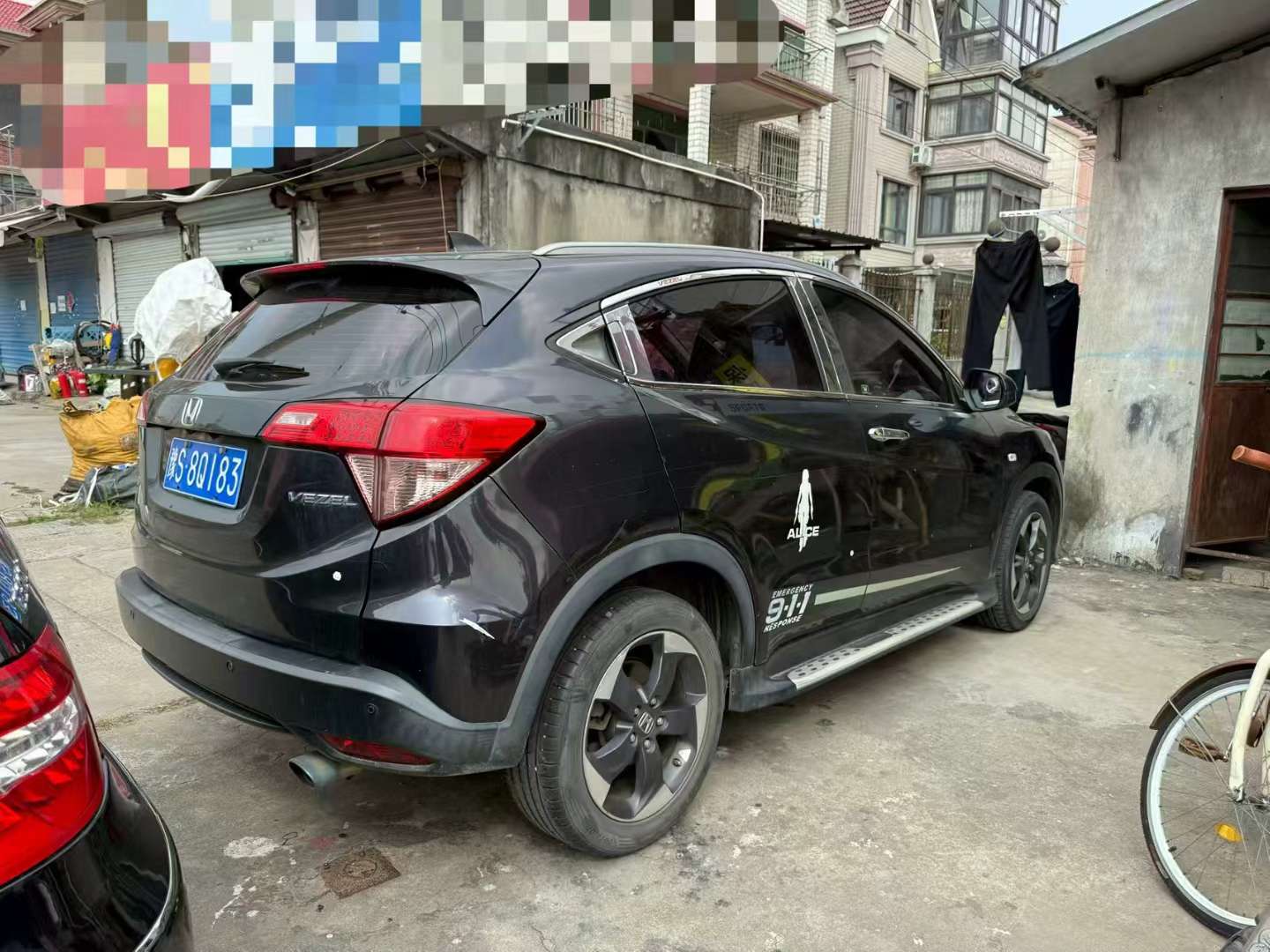 Honda Vezel 1.8L Pioneer Edition 4