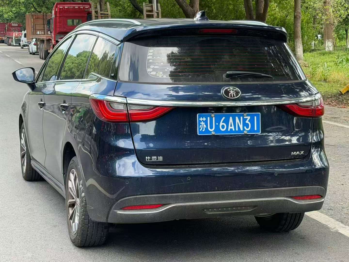 BYD Song MAX 2019 1.5T Automatic Sunroof 6
