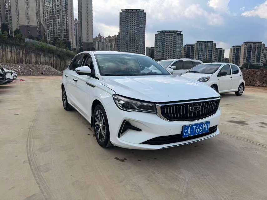 Geely Emgrand 2022 Manual 1.5L 2