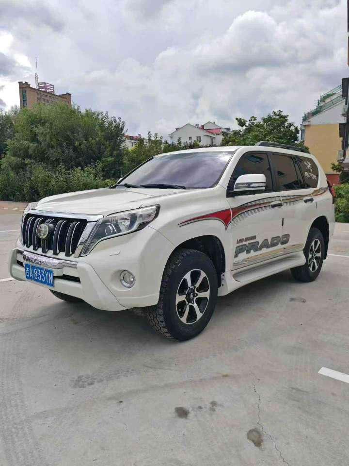 Toyota Prado Middle East 2700