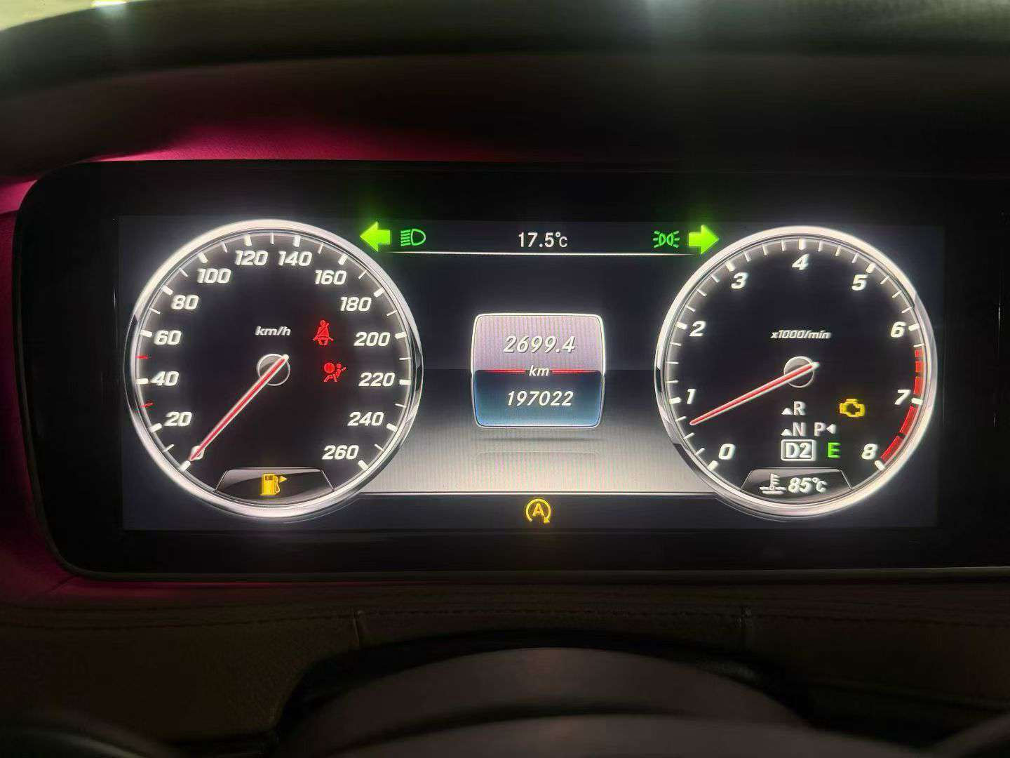 Mercedes-Benz S-Class 2014 S320 Business 3