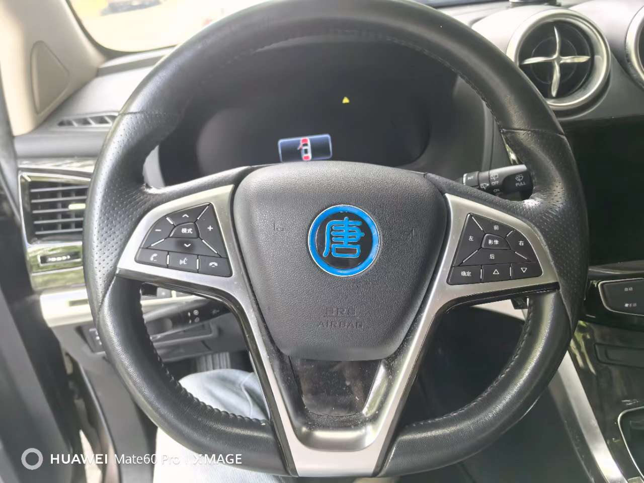 BYD Tang 2.0T 4WD Luxury Edition 5
