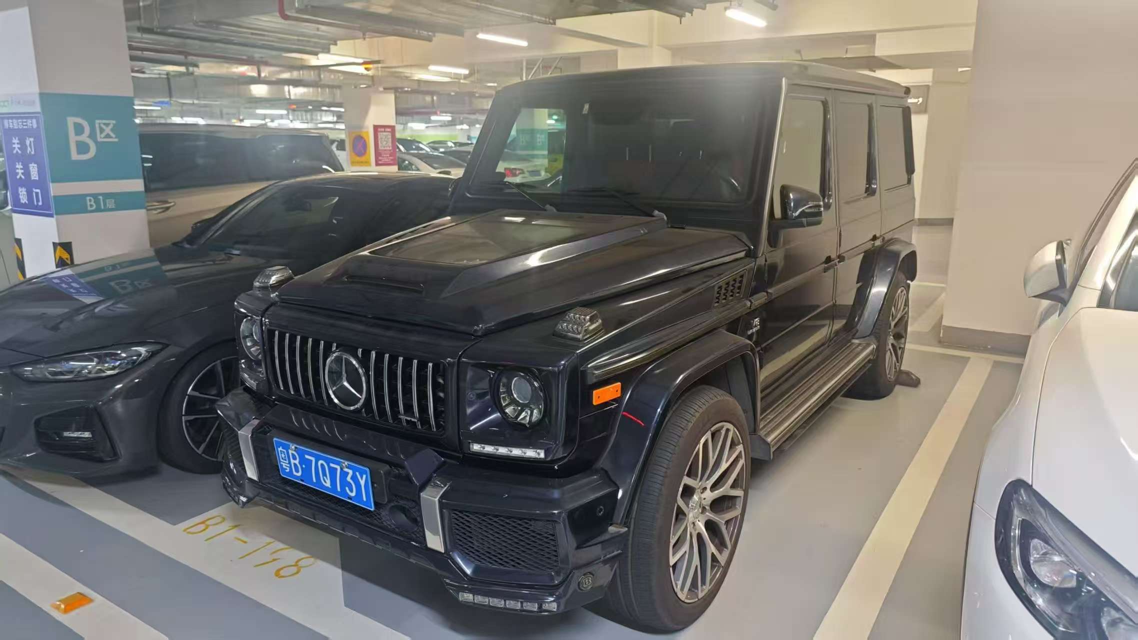 Mercedes-Benz G-Class 2017 G550 US Spec 2