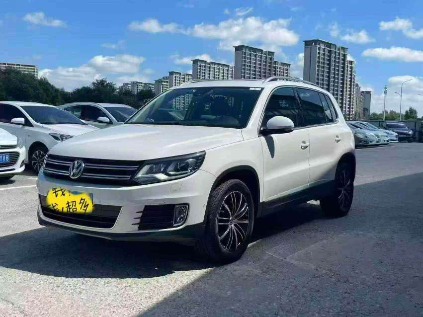 Volkswagen Tiguan 2.0T AWD Flagship