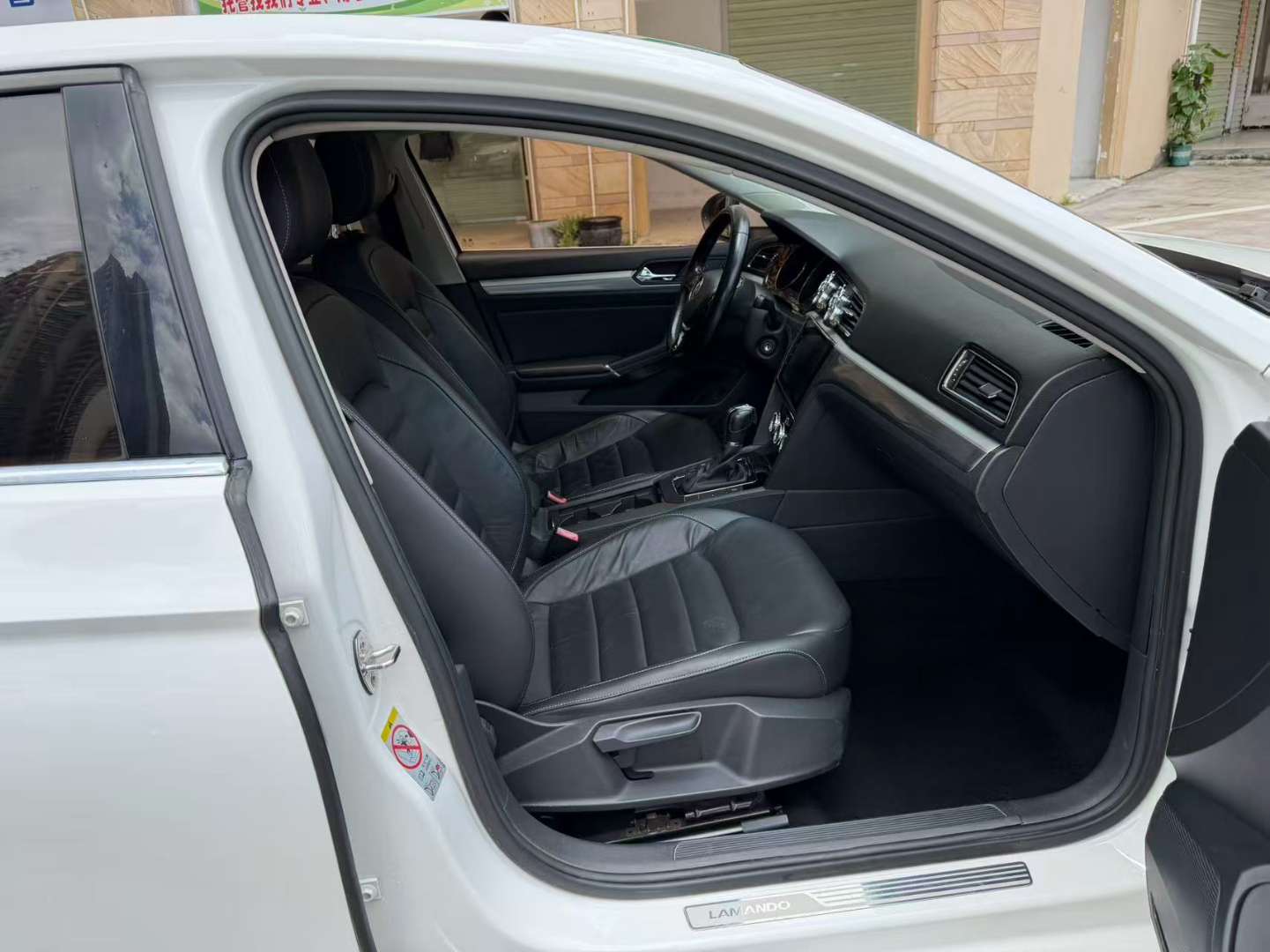 Volkswagen Lamando 1.4T Comfort Edition 5