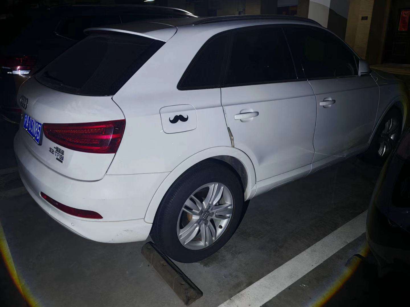 Audi Q3 2.0T 35 Comfort Edition 9