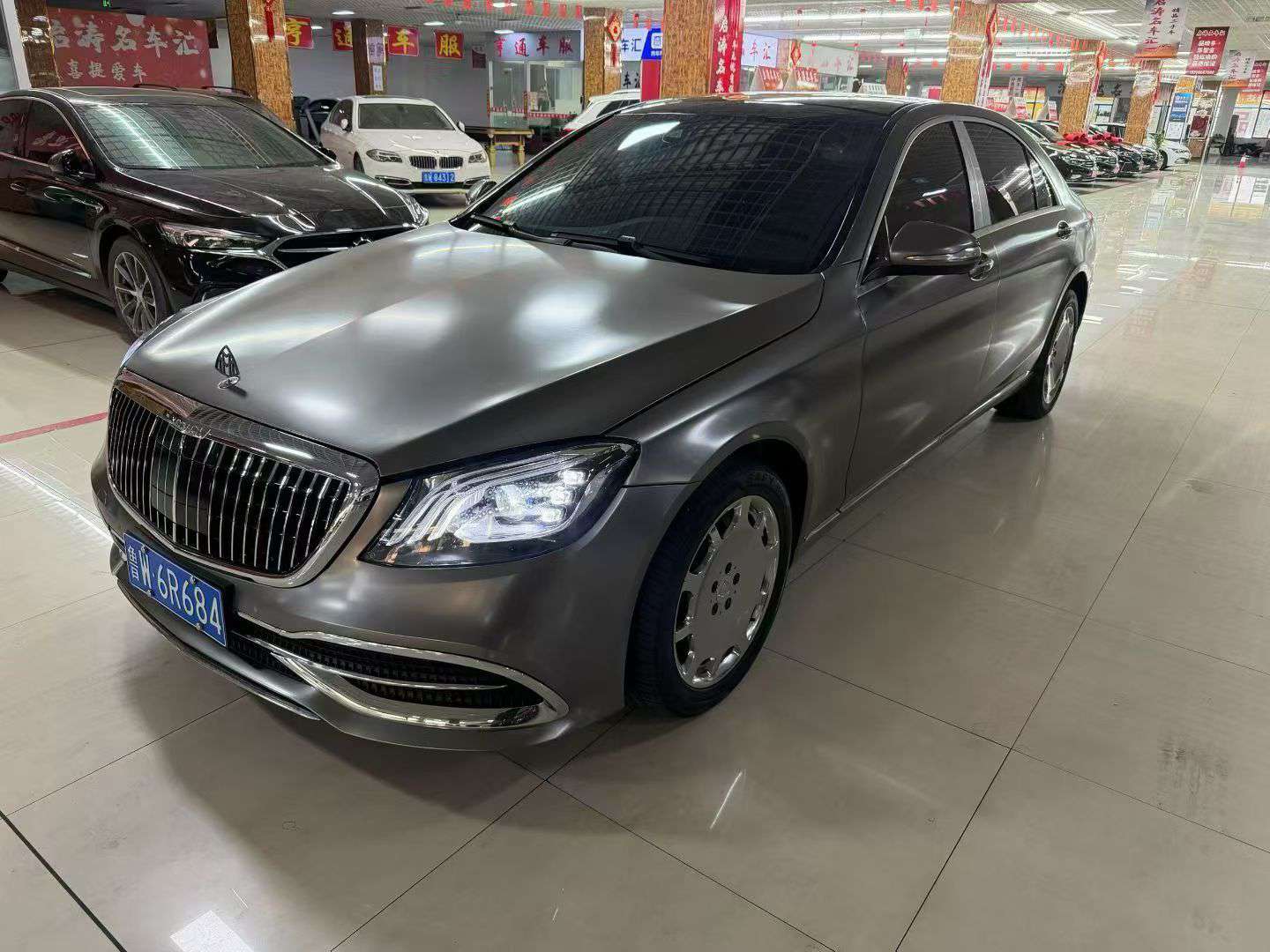 Mercedes-Benz S-Class 2014 S320 Business