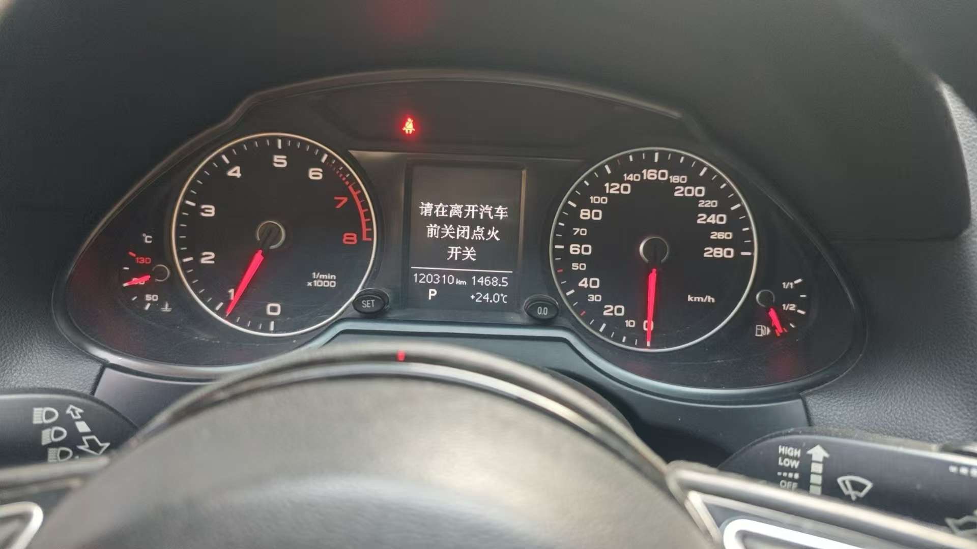 Audi Q5 2014 2.0T AWD Progressive Edition 9