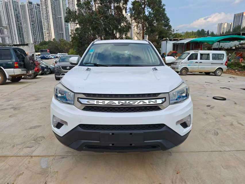 Changan CS75