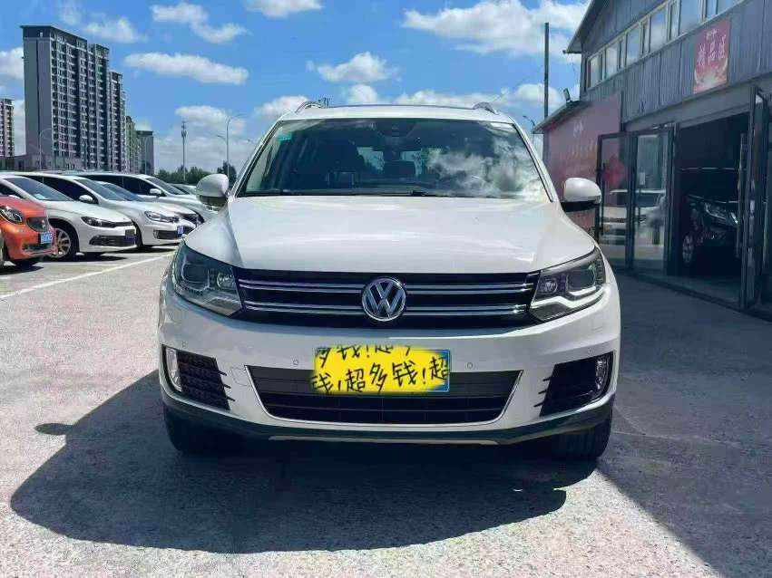 Volkswagen Tiguan 2.0T AWD Flagship 2