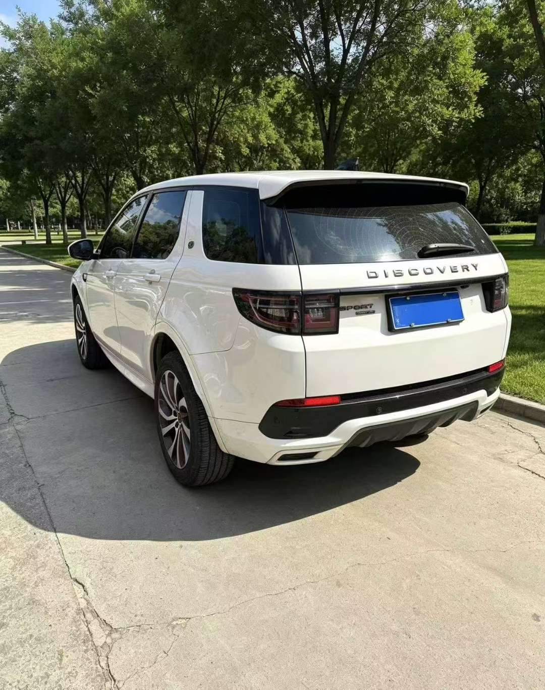 Land Rover Discovery Sport 2.0T 249PS R-Dynamic S Performance Edition 3