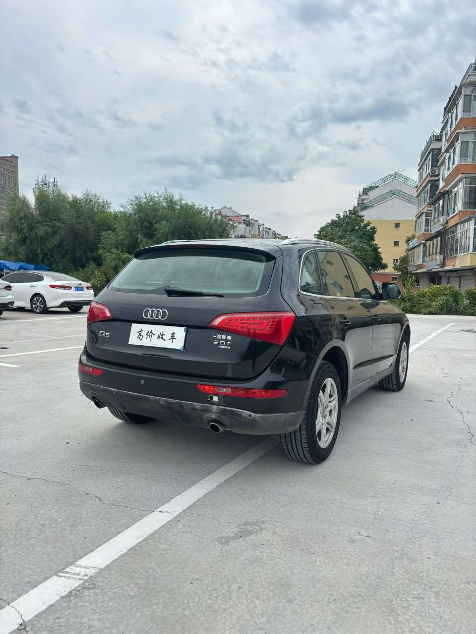 Audi Q5 2010 2.0T 4WD 7