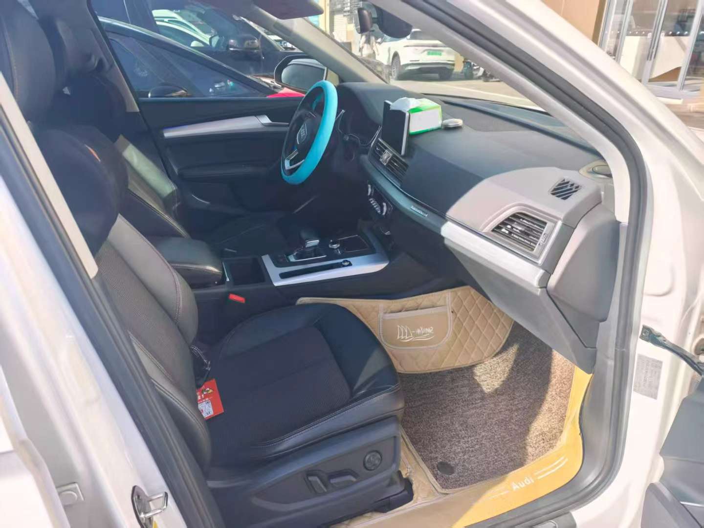 Audi Q5L 2.0T Honor Fashion Edition 4