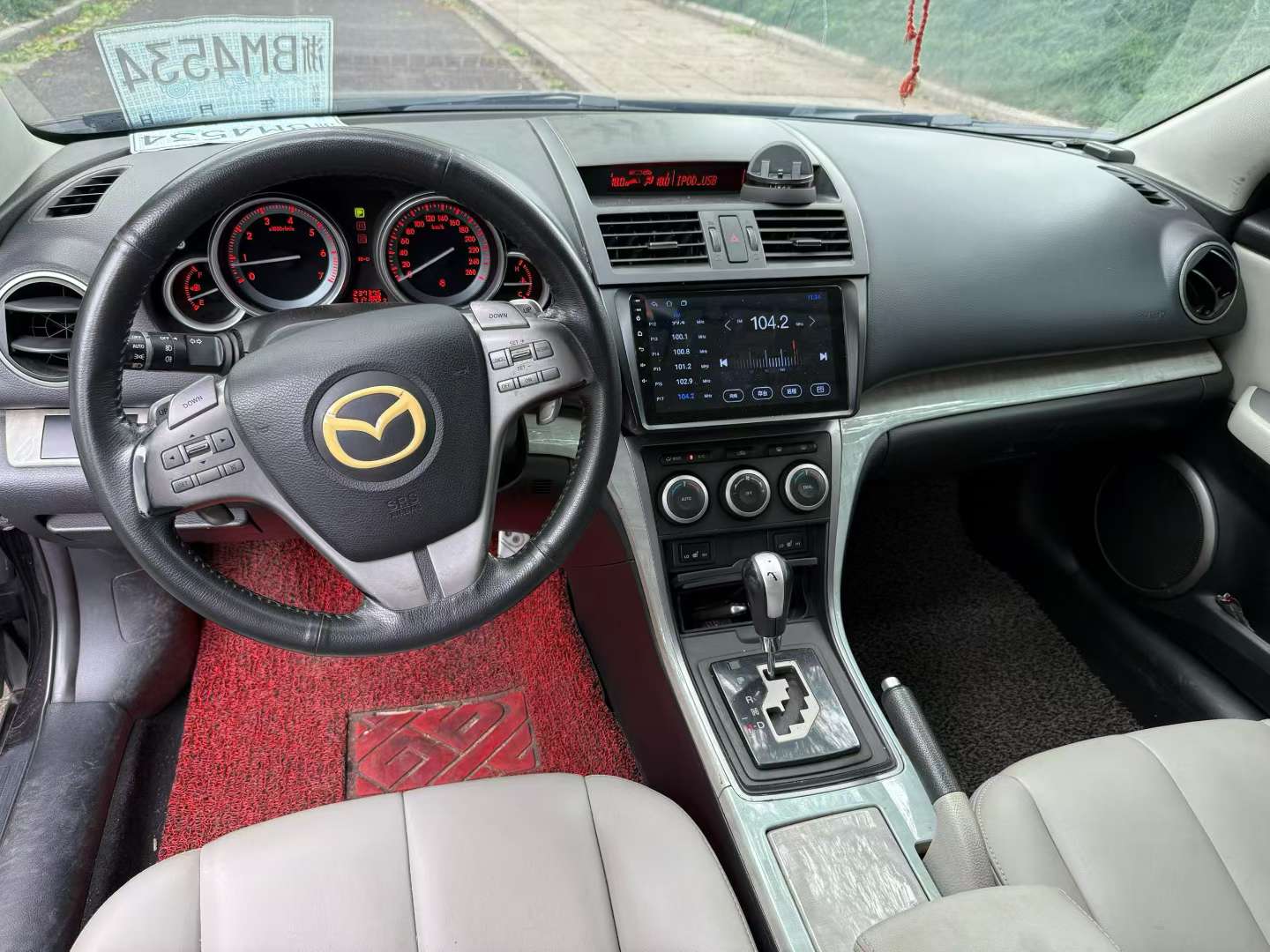 Mazda Ruiyi 2.5L Automatic Premium 4