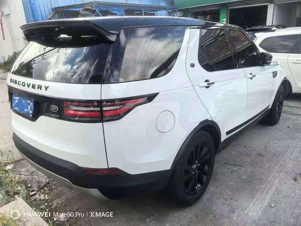 Land Rover Discovery 2.0T Automatic 3