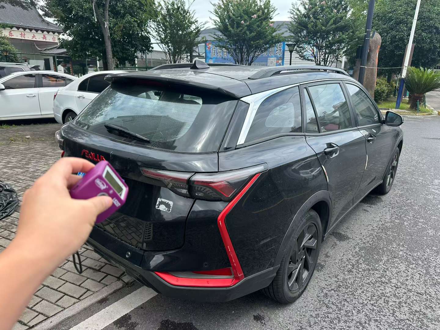 Dongfeng Aeolus Dongfeng Yixuan GS 3