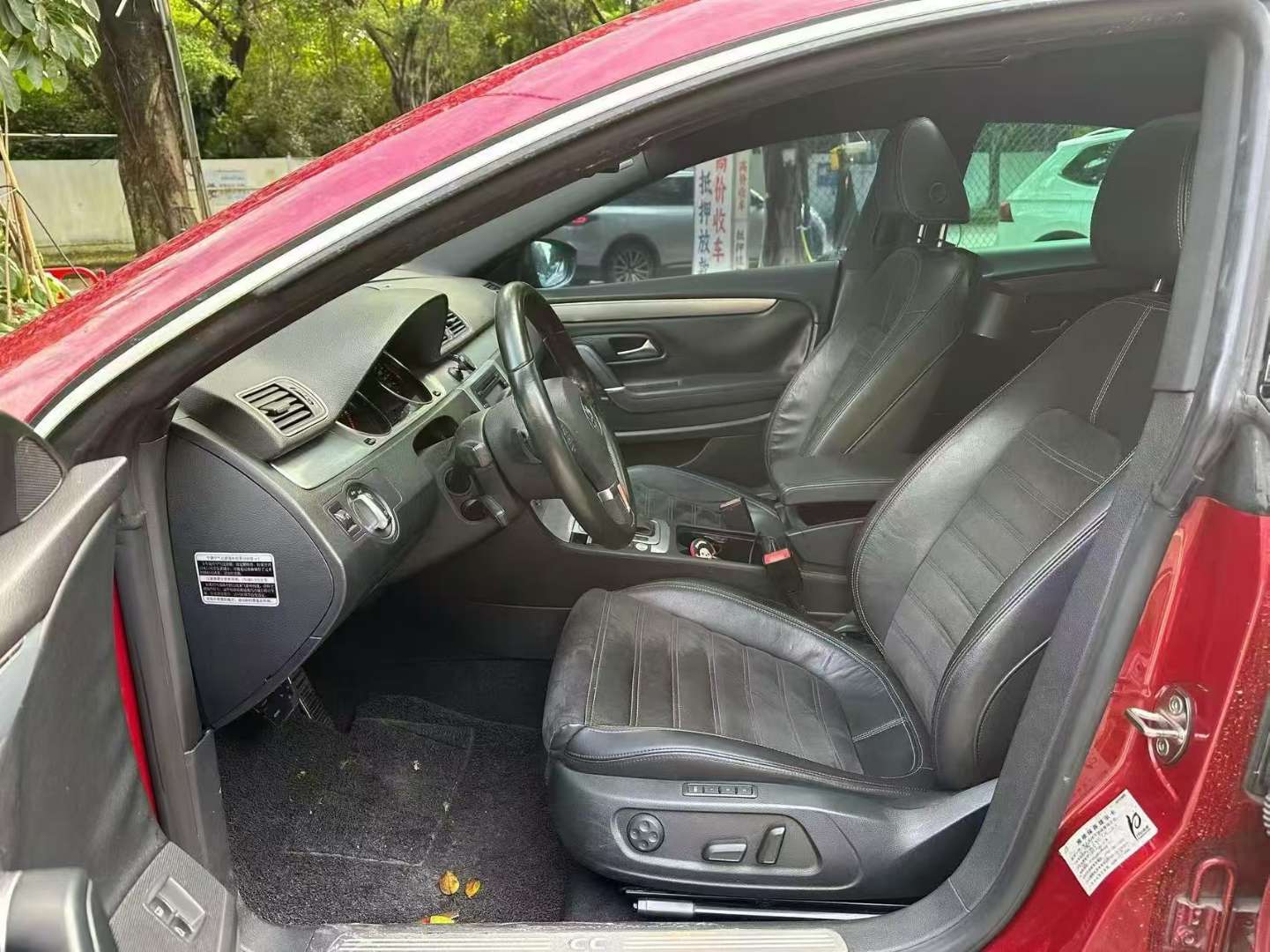 Volkswagen CC 2015 1.8T Luxury Edition 6