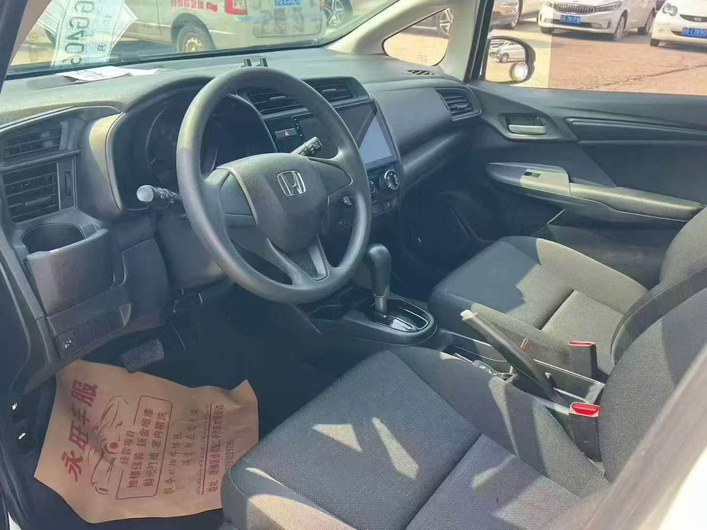 Honda Fit 1.5L Automatic 4