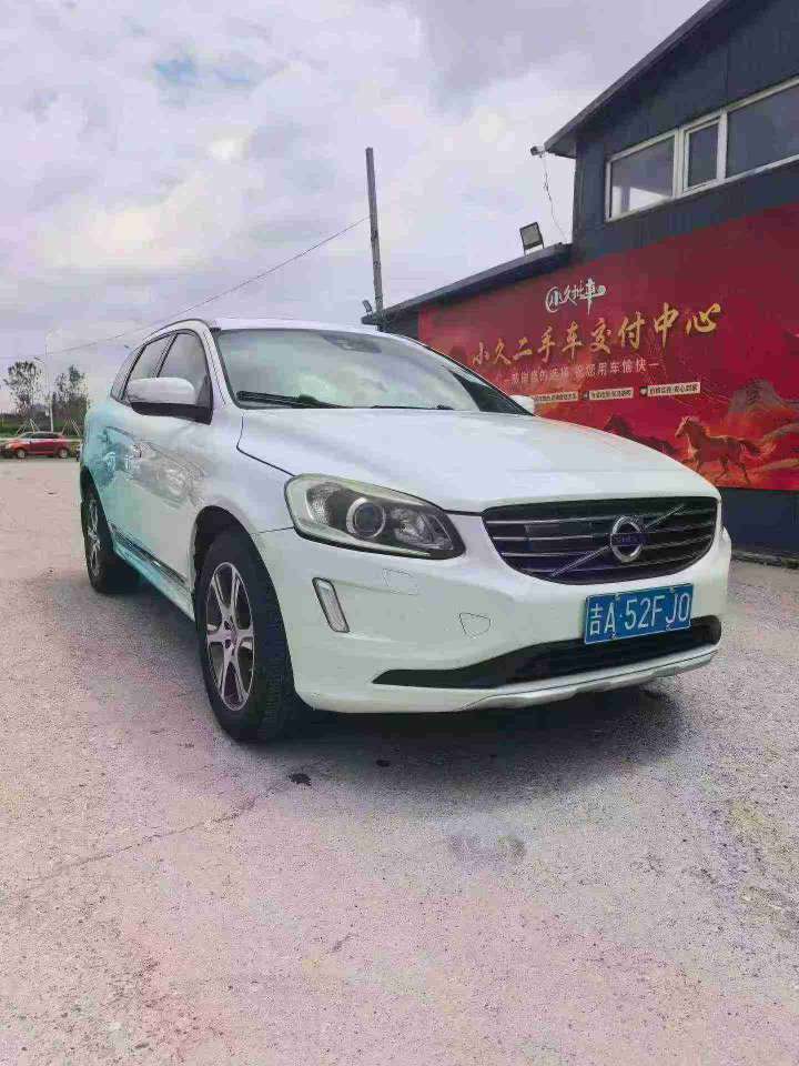 Volvo XC60 2014 2.0T FWD High Trim 3