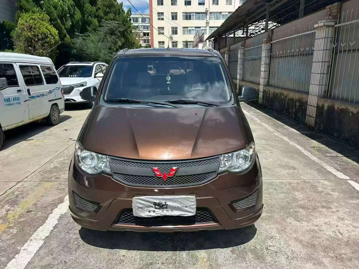 Wuling Hongguang S 2