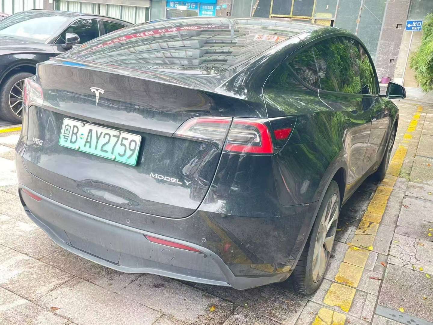 Tesla Model Y Rear-Wheel Drive Edition 3