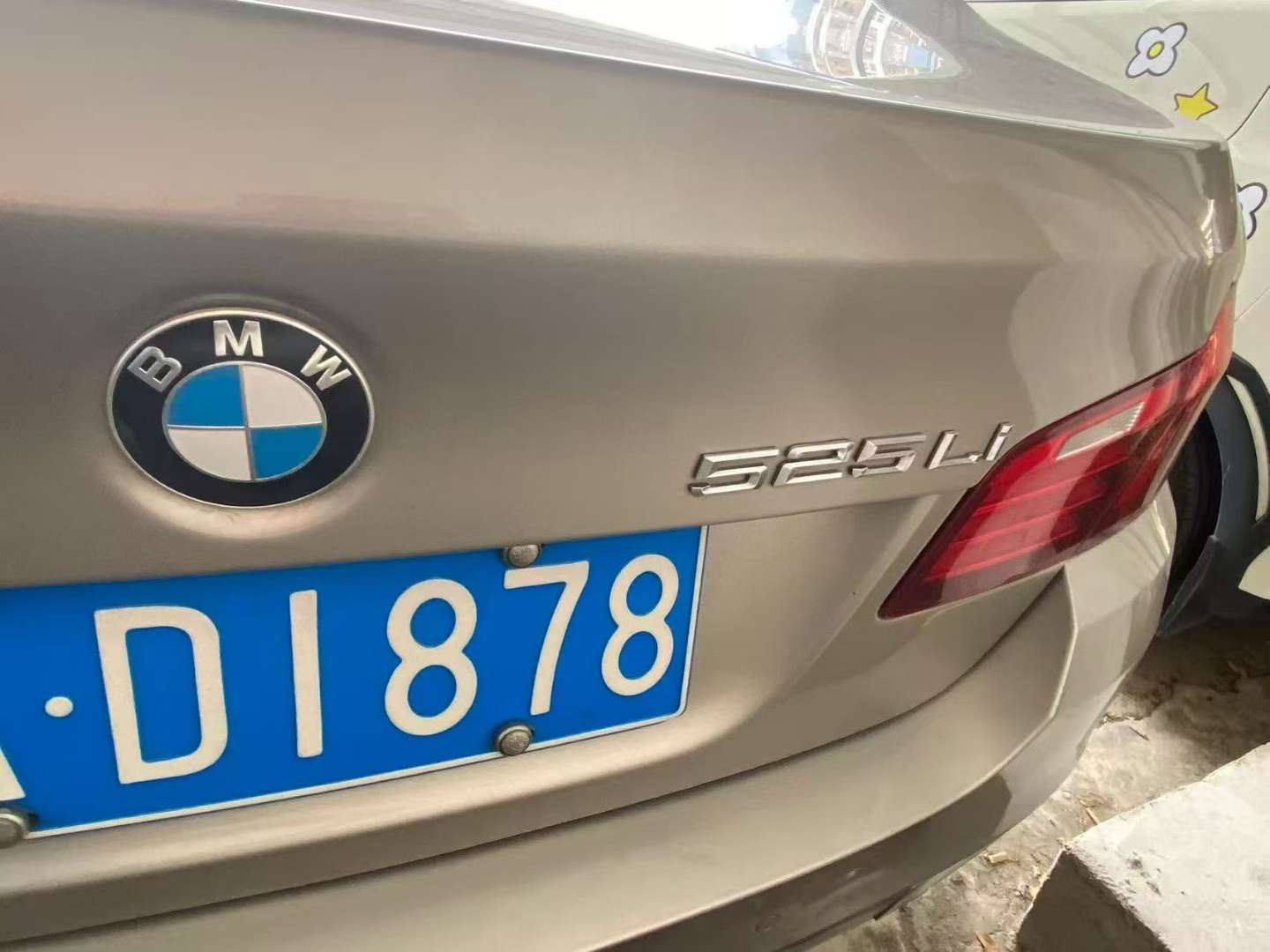 BMW 5 Series 525Li 8