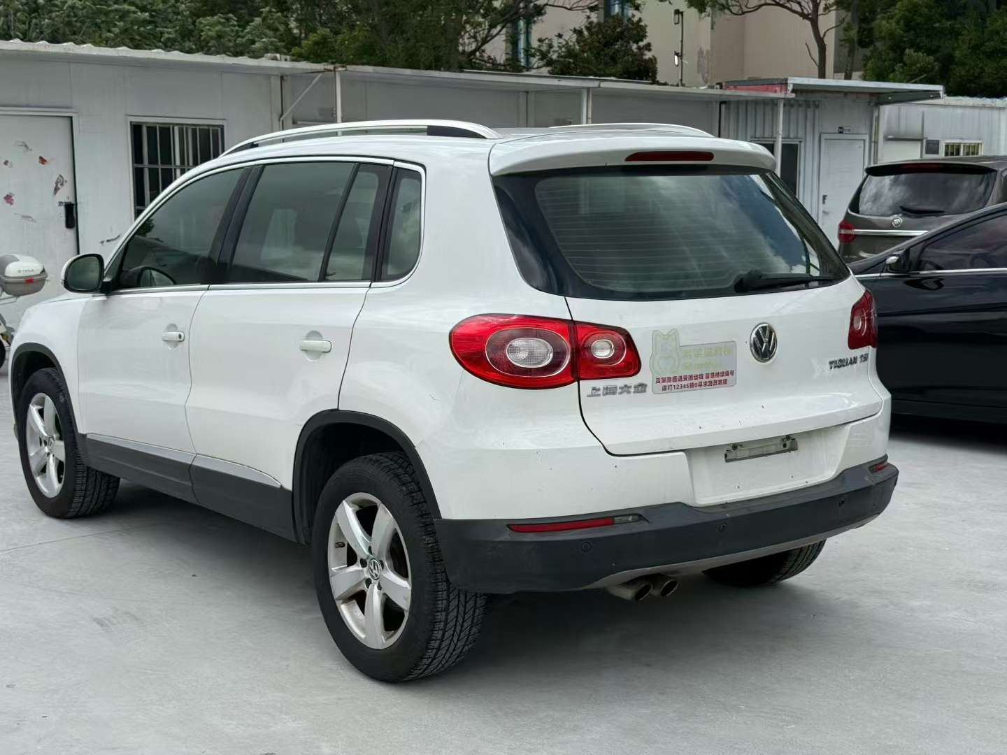 Volkswagen Tiguan 2.0L Automatic Sunroof High Trim 5