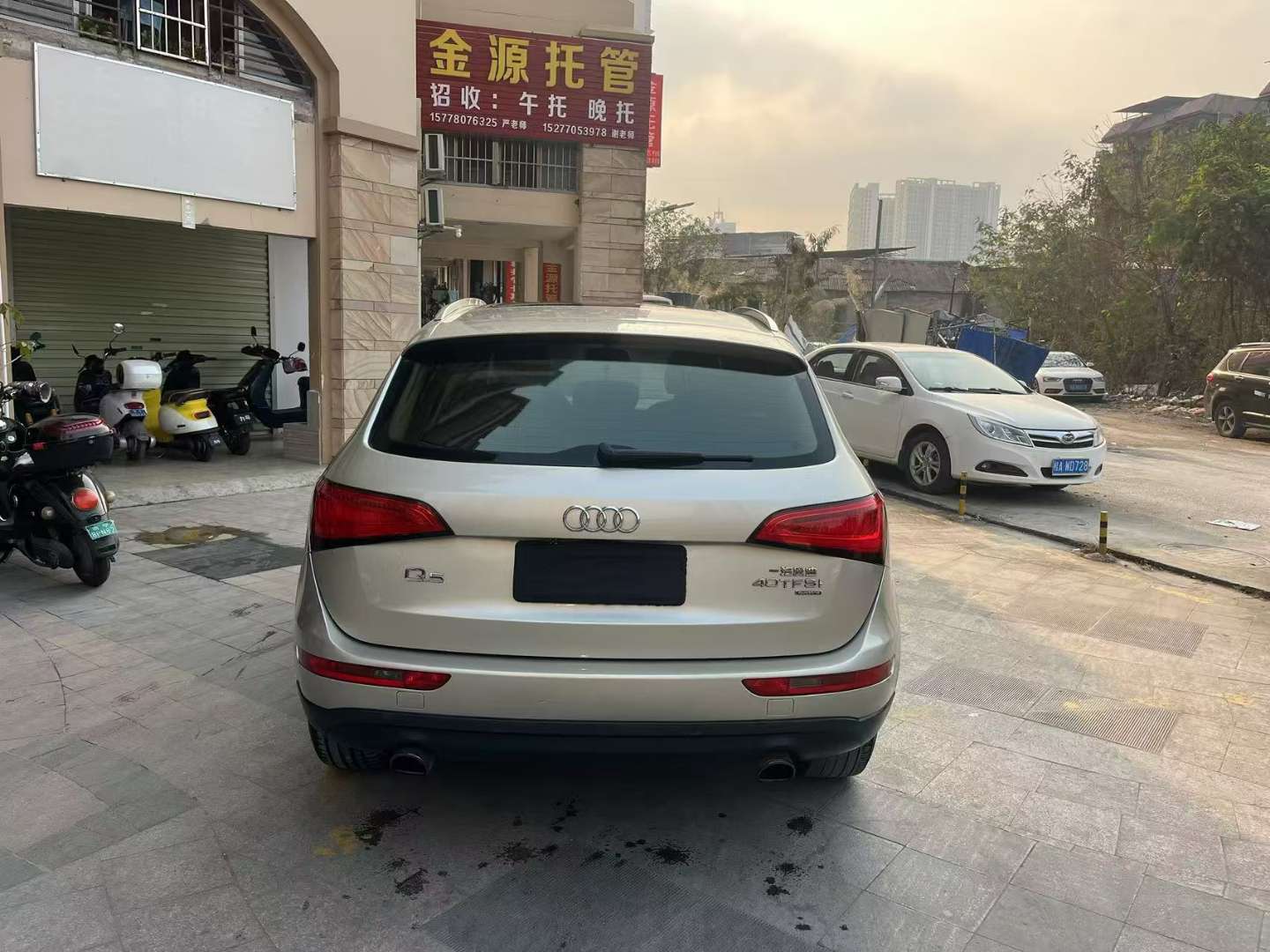 Audi Q5 2014 2.0T AWD Progressive Edition 3