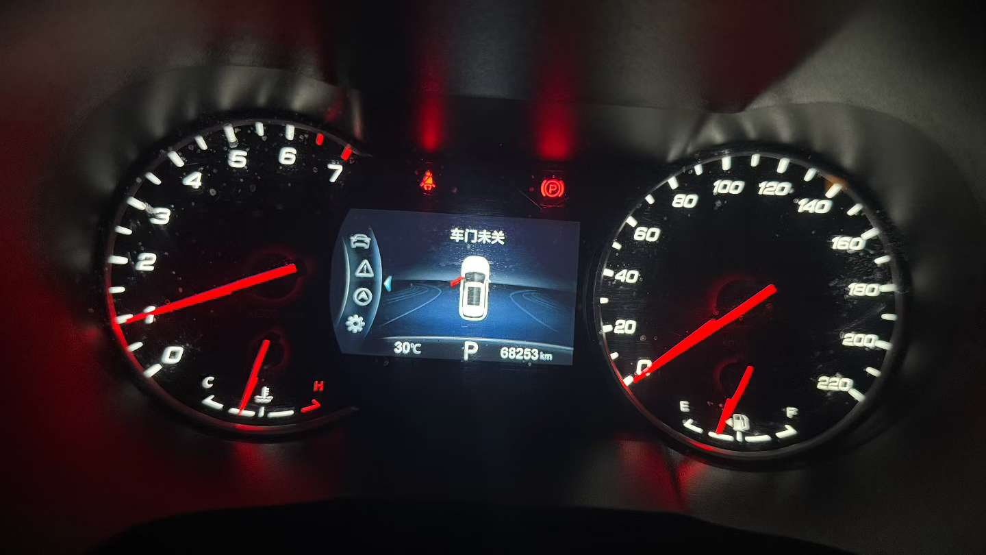Changan CS35 Plus 2019 1.4T Ku Lian Blue Core Edition 9