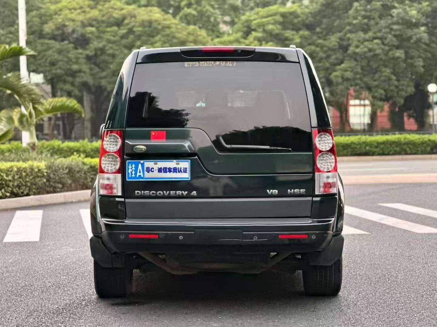 Land Rover Discovery 2011 5.0 V8 HSE 3