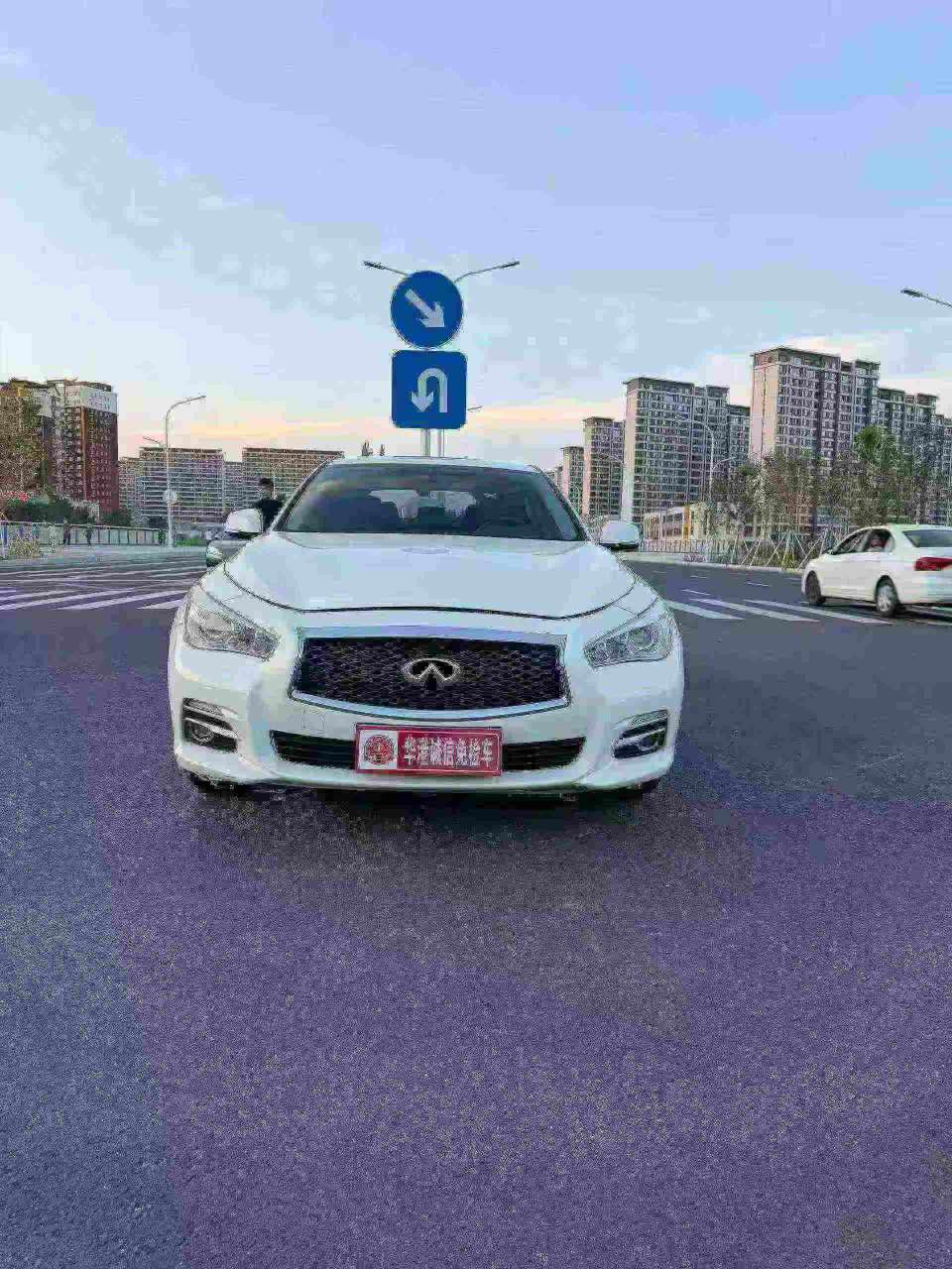 Infiniti Q50L 2015 2.0T Automatic 2