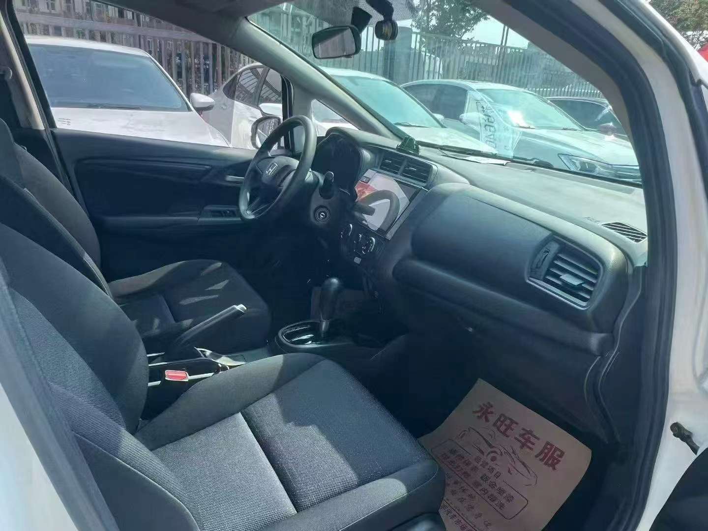 Honda Fit 1.5L Automatic 5