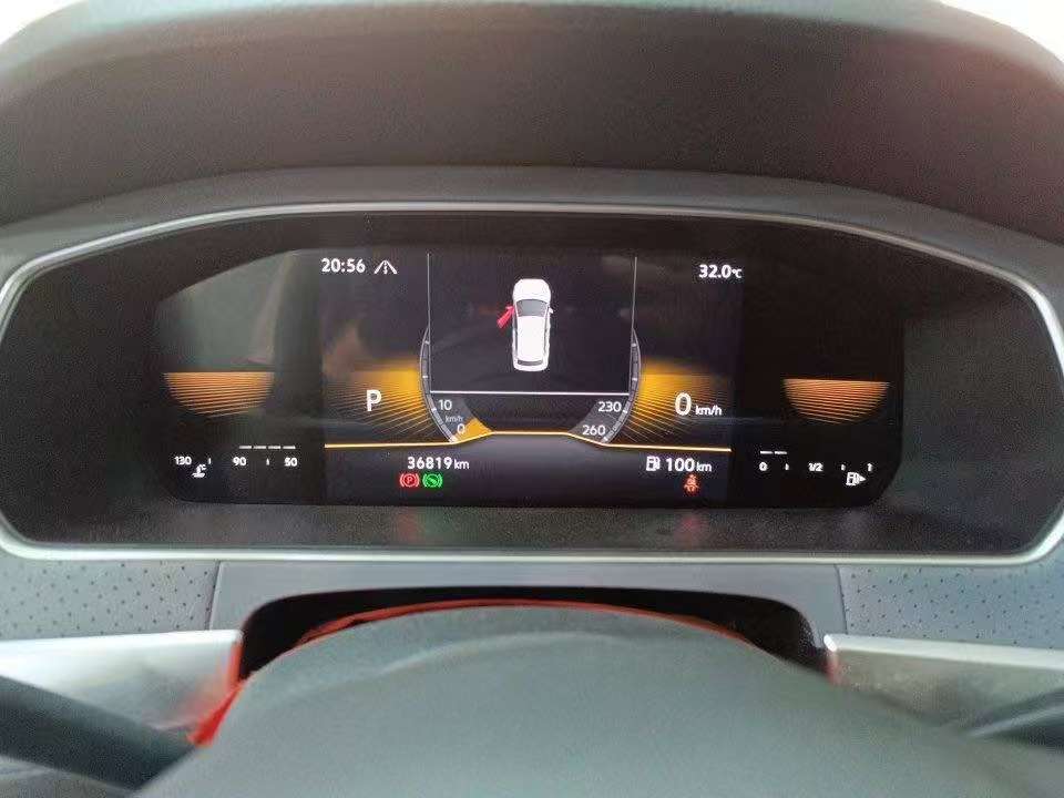 Volkswagen Lavida 2023 1.4T Manyi Edition 3