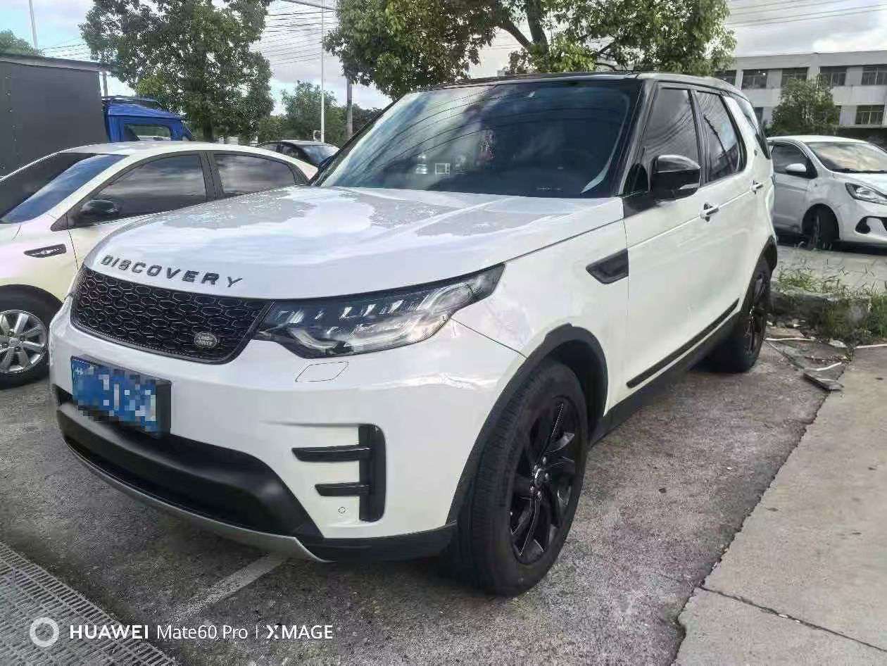 Land Rover Discovery 2.0T Automatic
