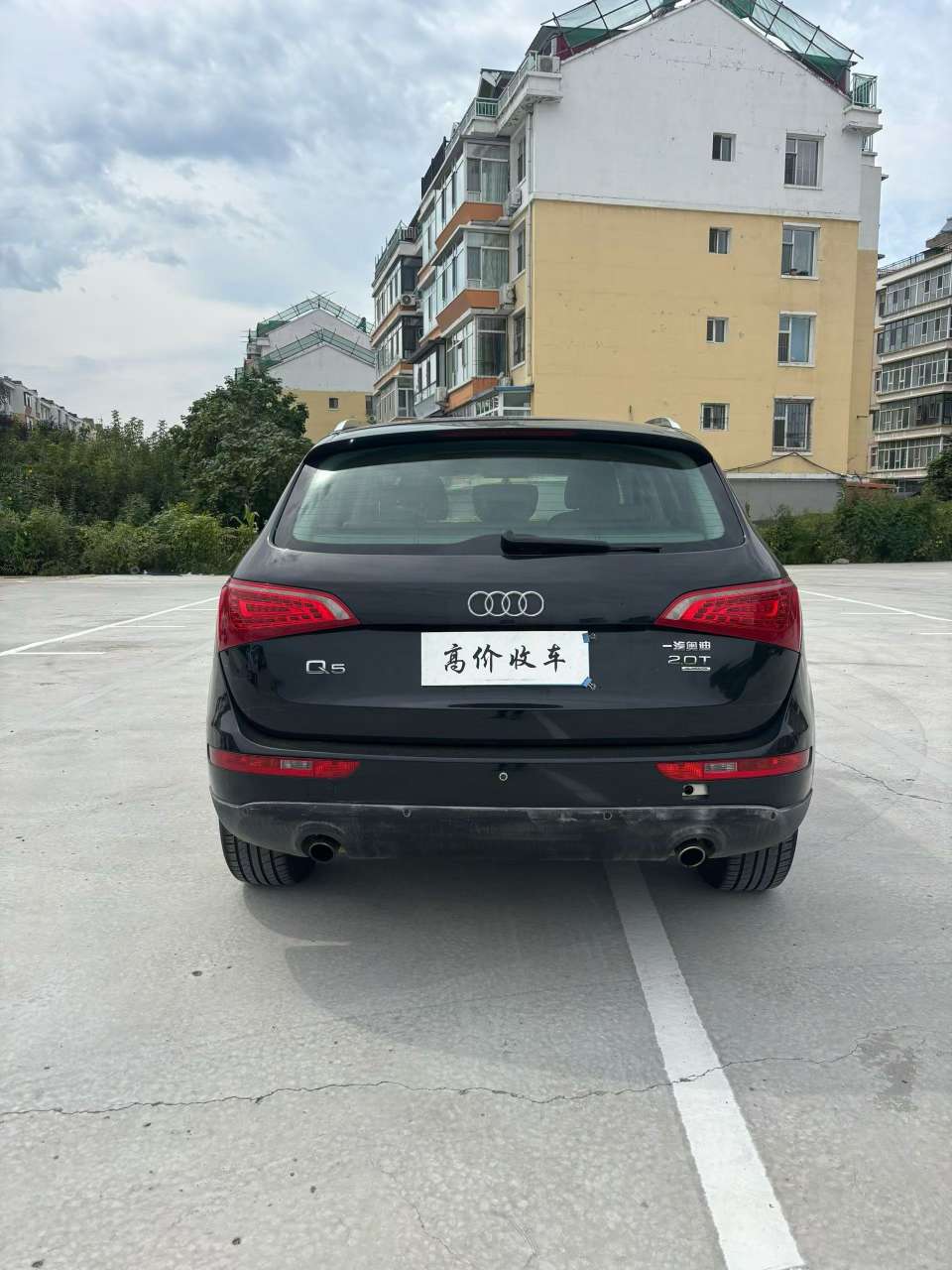 Audi Q5 2010 2.0T 4WD 8