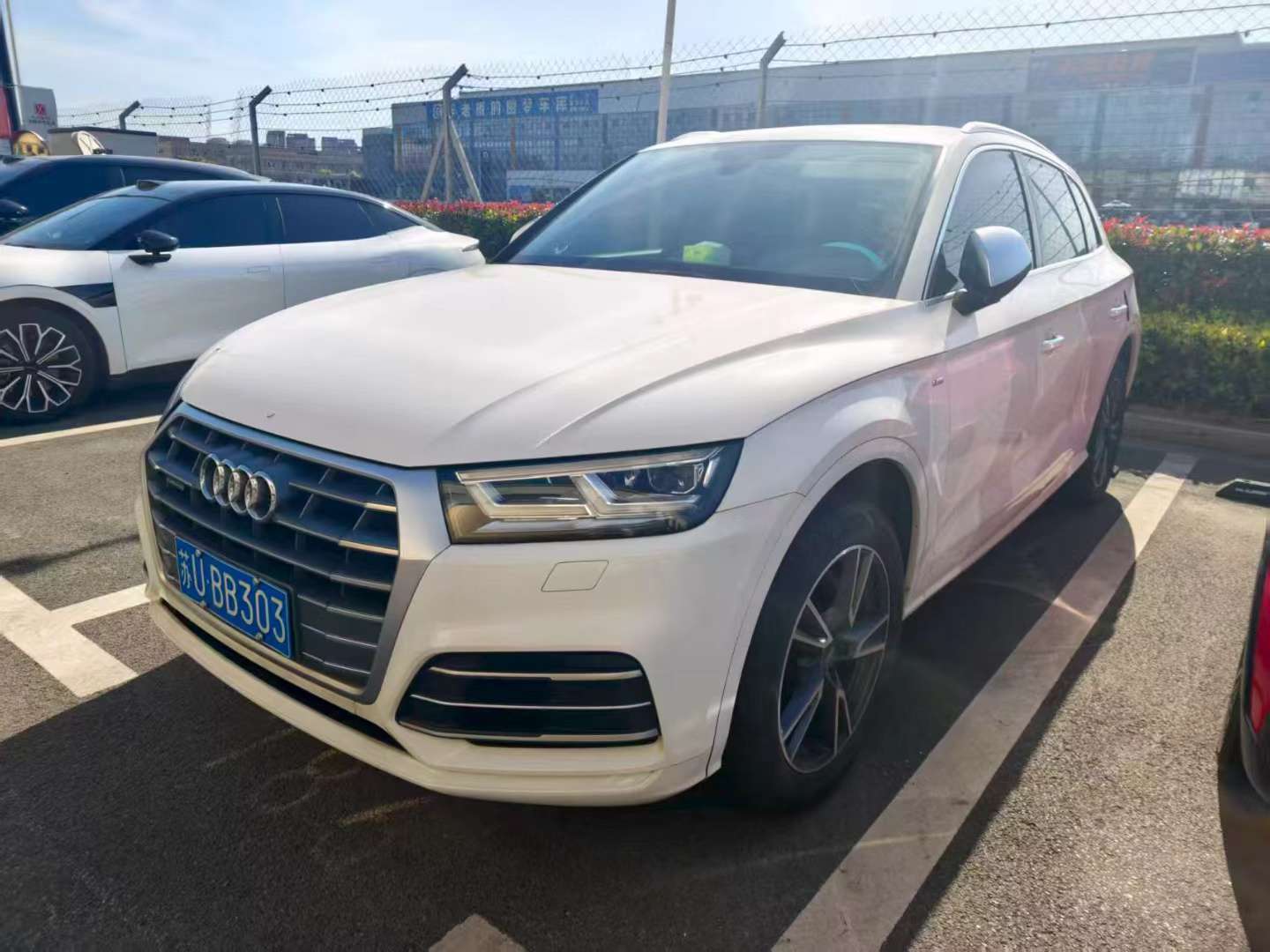 Audi Q5L 2.0T Honor Fashion Edition