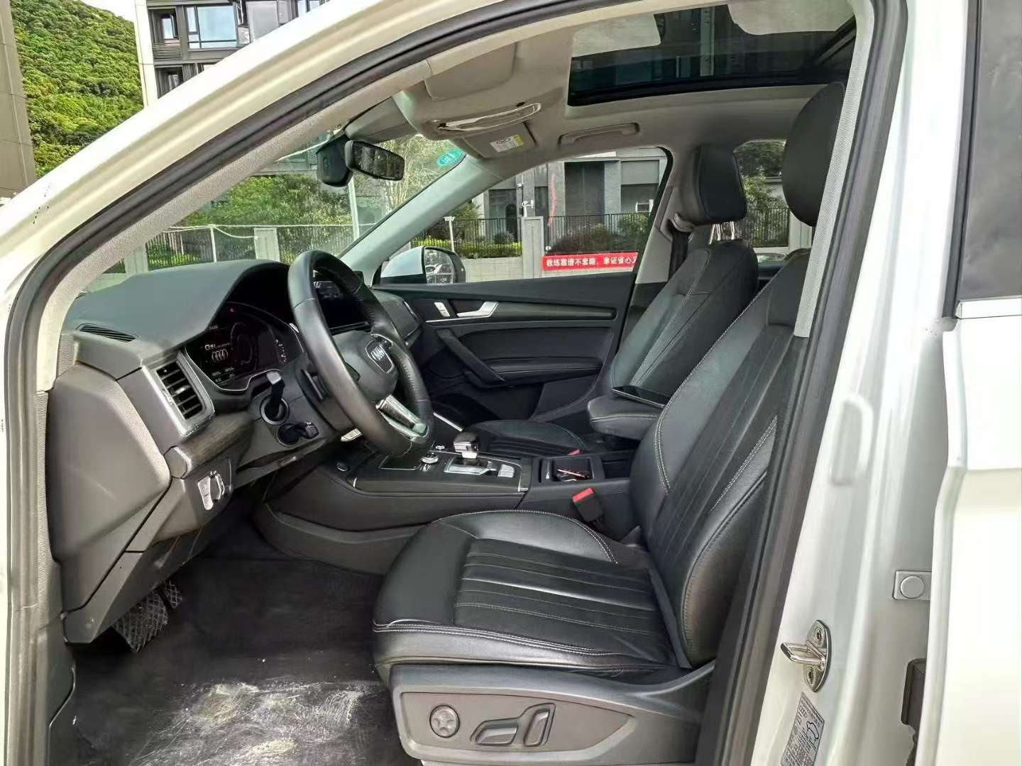 Audi Q5L 2.0T 40 TFSI Enjoy Fashion 5